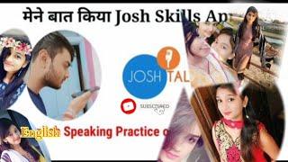 Josh skill app josh talk English speaking course review#joshtalk introduction # joshskill