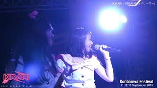 #JSnavigator KIRARI - Dreamer ドリーマー (live at Konbanwa Festival, Bandung)