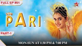 NEW! | Meet Son Pari! | Part 1 | S1 | Ep.01 | Son Pari #childrensentertainment