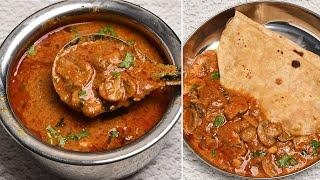 Mushroom Curry Recipe/ Mushroom Gravy For Rice, Chapati/ Mushroom Gravy