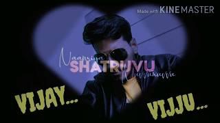 My pvrt song... It's me vijay vijju