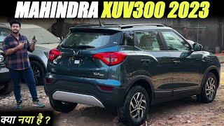Mahindra XUV300 2023 - Safest in the Segment but less features now