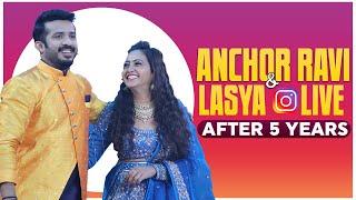 Ravi and Lasya Instagram Live after 5 Years | Anchor Ravi | Lasya Manjunath | Happy Sankranthi 2021