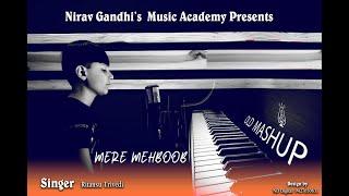 Old Mashup | Ritansu Trivedi | Presented By Nirav Gandhi's Music Academy