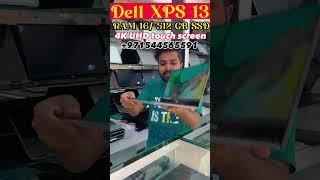 Cheapest Used laptop market In Dubai | Deira , UAE  Dubai Used laptop  wholesale price