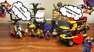 Лего Город Приключения В Джунглях База Исследователей 60161 Обзор | Lego City Jungle Explorers