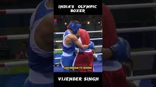 Olympian Boxer of India||Vijender Singh||#india#indiansports