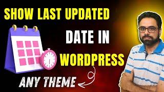 How to Add Last Updated Date in WordPress | WordPress Full Course in Hindi | Robin Mehta