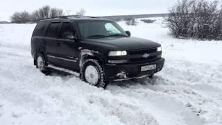 Chevrolet Tahoe? Вполне достойная проходимость// Chevy Tahoe & Anti-skid Chains