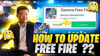 how to update free Fire ob33 | free fire ob33 update kaise kare
