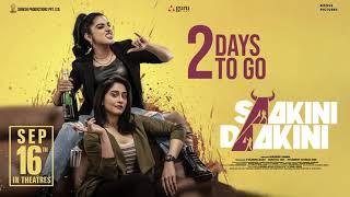 Saakini Daakini on Sept 16 | Regina Casandra , Nivetha Thomas | GuruFilms #2daystogo