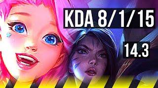 SERAPHINE & Camille vs KAI'SA & Zac (ADC) | 8/1/15, 1400+ games, Godlike | NA Challenger | 14.3