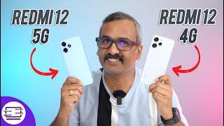 Redmi 12 5G vs Redmi 12 4G  What are the Differences?