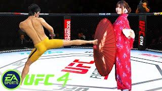 UFC4 Bruce Lee vs Rio Hamasaki EA Sports UFC 4 - Super Fight