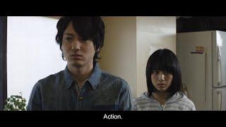 Lowlife Love | 2015 Japanese Movie | English Subtitles | Full HD1080P |