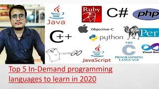 Top 5 in demand programming language |- #StudyWithEngineers