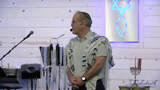 Rehoboth Messianic Congregation Live Stream