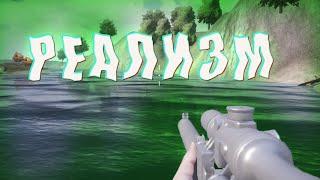 Как играть в PUBG Mobile от первого лица?