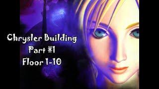 Parasite Eve: Chrysler Building Прохождение - Part #1 (Floor 1-10)