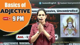 BASICS OF ADJECTIVE | BASIC ENGLISH GRAMMAR | English with Suman Sooryawanshi Ma'am | OCEAN GURUKULS