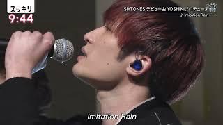 RU 200123 Refreshing SixTONES   Imitation Rain