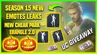 ROYAL PASS SEASON 15 LEAKS || SEASON 15 ROYAL PASS 1 TO 100 RP REAWRD,Erangle2 leaks #season15leaks