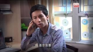 罪案呼籲 – 社交平台騙案 (2015-1-3)