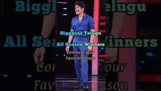 BiggBoss Telugu All Season Winners List #shorts #viral #biggbosstelugu