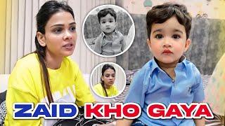 ZAID KHO GAYA|| FAMILY FITNESS