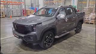 Поступили на таможню Changan Hunter Hybrid и Lixiang L7 Рестайлинг. Заказывайте авто: 89213651017