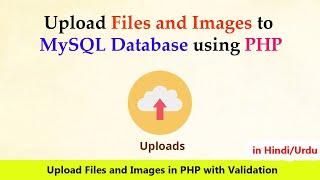 How to upload image in database using PHP MySQLi in hindi | Upload Image in PHP MySQL in Hindi