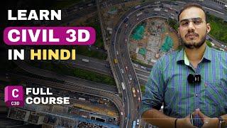 Complete Civil 3D Tutorial For Beginners | Zero to Hero