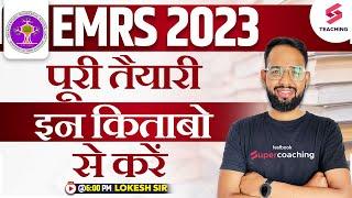 EMRS 2023 | Best Books For The Preparation of EMRS 2023 | Lokesh Sir