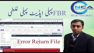 FBR File Return Error | How to resolve Error | How to remove Error