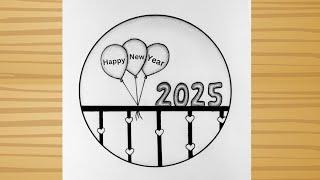 Happy new year drawing 2025 /New year drawing/Happy New year scenery drawing/2025 drawing easy