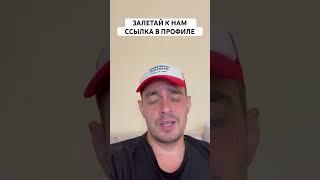 ШЕМРОК РОВЕРС СПАРТА ПРОГНОЗ НА ФУТБОЛ СЕГОДНЯ | ВАЛУЙНАЯ СТАВКА ЛИГА ЧЕМПИОНОВ 23.07.2024 #футбол