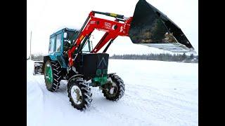 Ремонт снежной лопаты на Мтз! Работа фронтальником и снежной лопатой на МТЗ !! #латвия #хутор #мтз