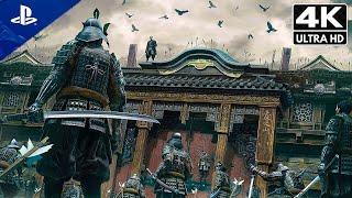 Assassins Creed Shadows - Ninja & Samurai Extended Gameplay (4K ULTRA HDR) 2024