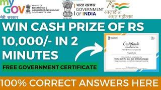 National Level Certification by Government of India | Win Cash Prize of 10,000 /-  and Certificate