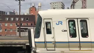 近ﾎｼ223系6000番台V27編成+近ﾎｼ221系B15編成 A快速 米原行 塚本駅通過