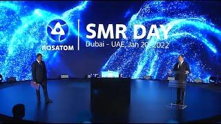 The Global Energy Association at the Small Modular Reactor (SMR) Day at Expo 2020