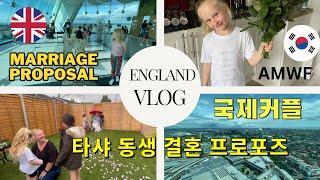 AMWF MARRIAGE PROPOSAL IN ENGLAND 영국 결혼 프로포즈 국제커플