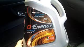 G-Energy Expert l 5w30 отзыв