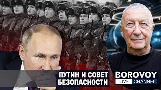 КГБ ВЧЕРА, СЕГОДНЯ, ЗАВТРА | Ответы на вопросы подписчиков