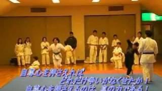 kami Kenpo Kai. Enjoy Kenpo Kai.浜松可美拳法会の楽しい稽古！