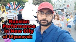 Russian Performance in New City of Ulyanovsk