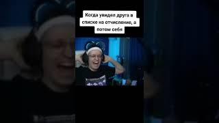 Полковник Бустеренко на связи.     #buster #бустер #twitch