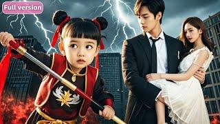 Mom, don’t be afraid! I’ll protect you!Network premiere: My Kung Fu Baby is super strong!