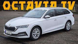 SKODA OCTAVIA А8 - що в ній нового і цікавого ⁉️