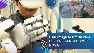 SenseGlove Case: Happy Quality Japan agriculture Virtual Reality Training